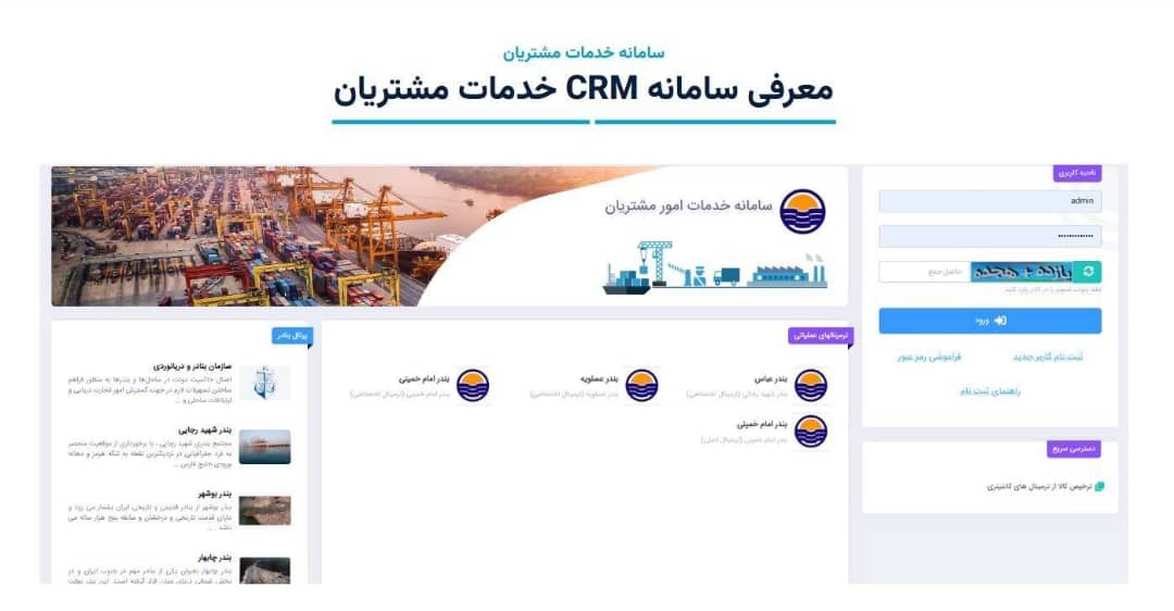 e7df8de9 ea28 46fc 8cca 20a3ae4c2a01 de7t