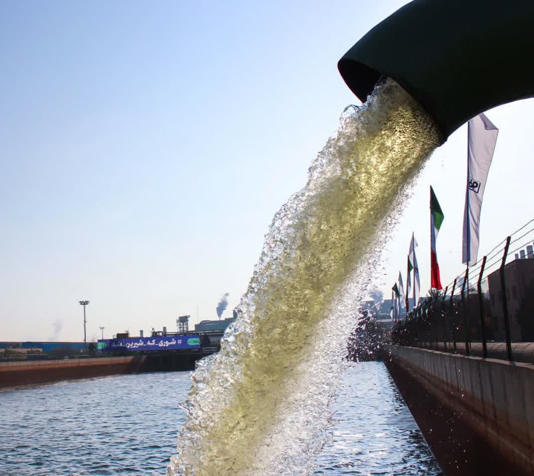 photo 2025 12 10 23 09 22