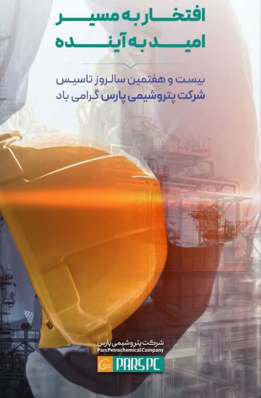 photo 2026 02 22 13 05 33